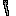 Steel Staff